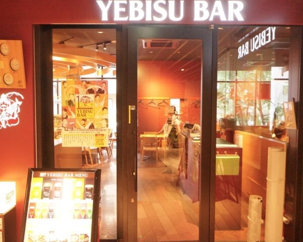 YEBISU BAR 神楽坂店