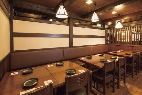 和風ライオン 安具楽（あぐら）新宿店