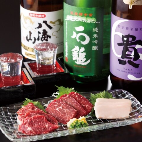 個室・和食 和風ライオン安具楽（あぐら） 新宿店