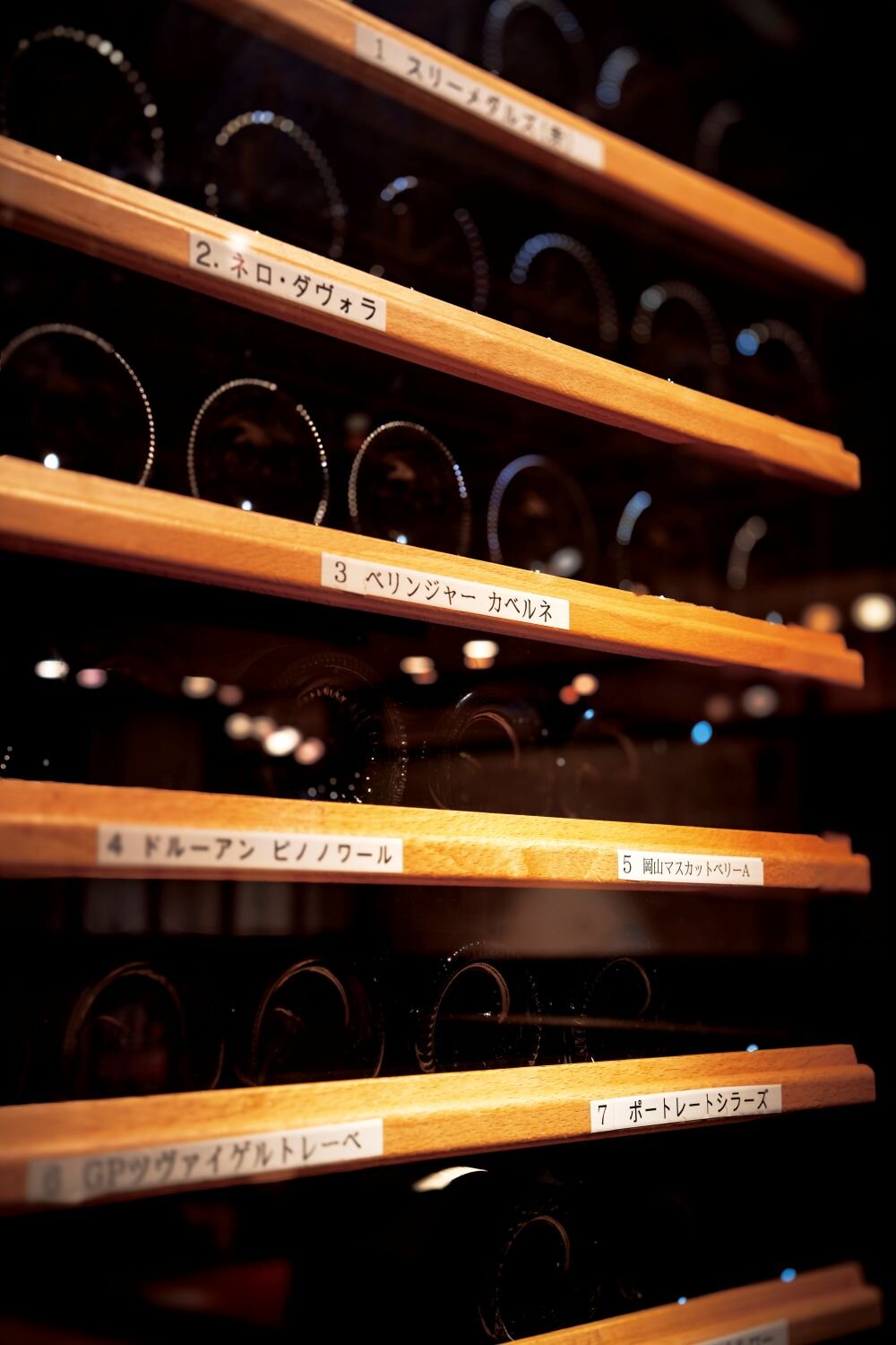 ワイン食堂 ブルマーレ 新宿店