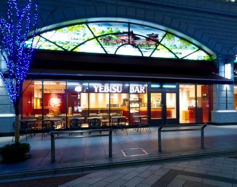 YEBISU BAR 京都ヨドバシ店