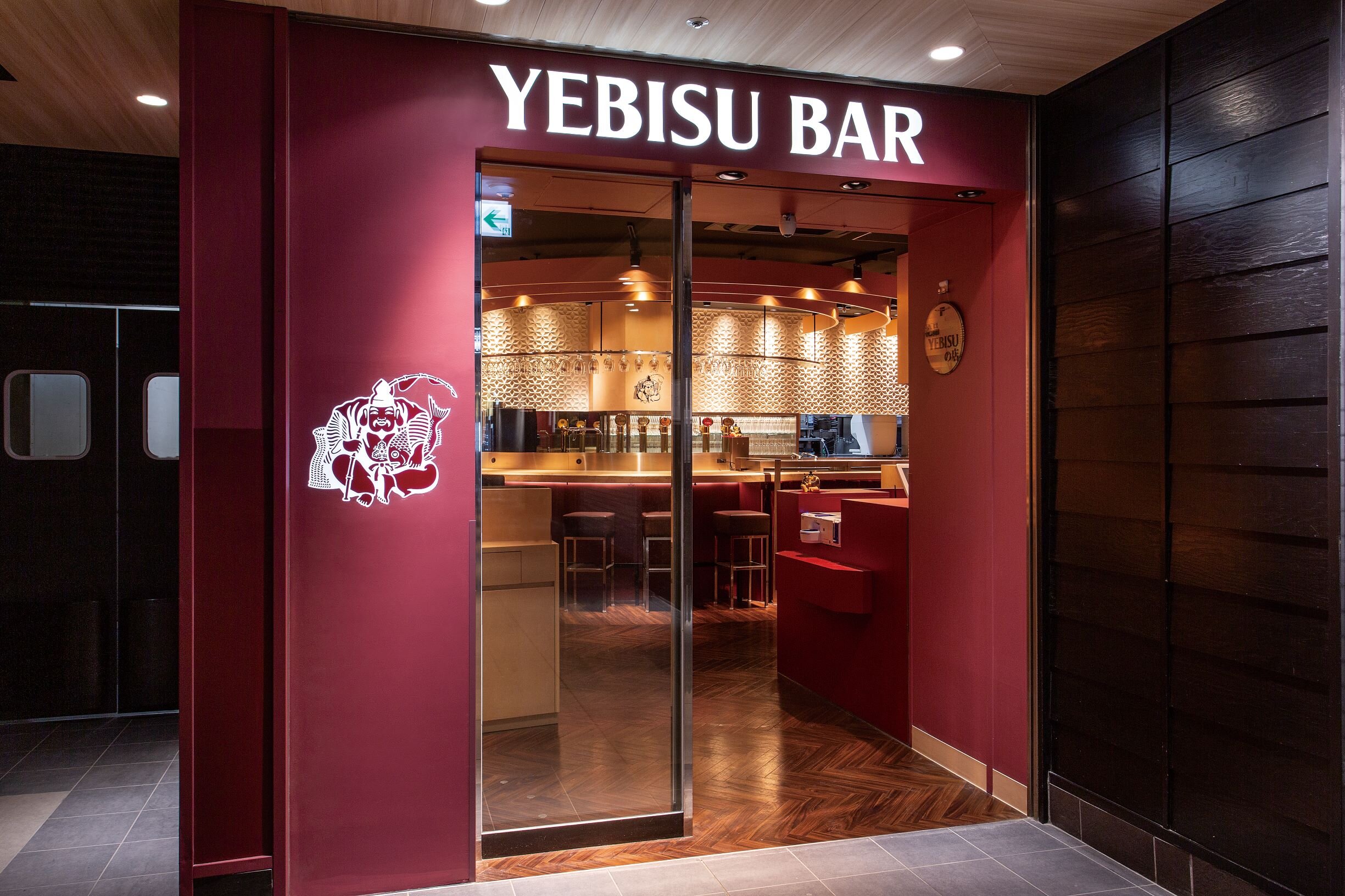 YEBISU BAR グランスタ八重北店