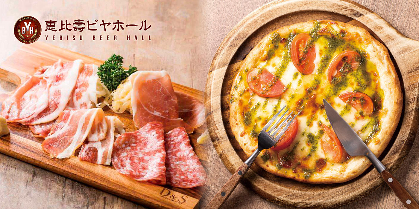 恵比壽ビヤホール - 銀座ライオン