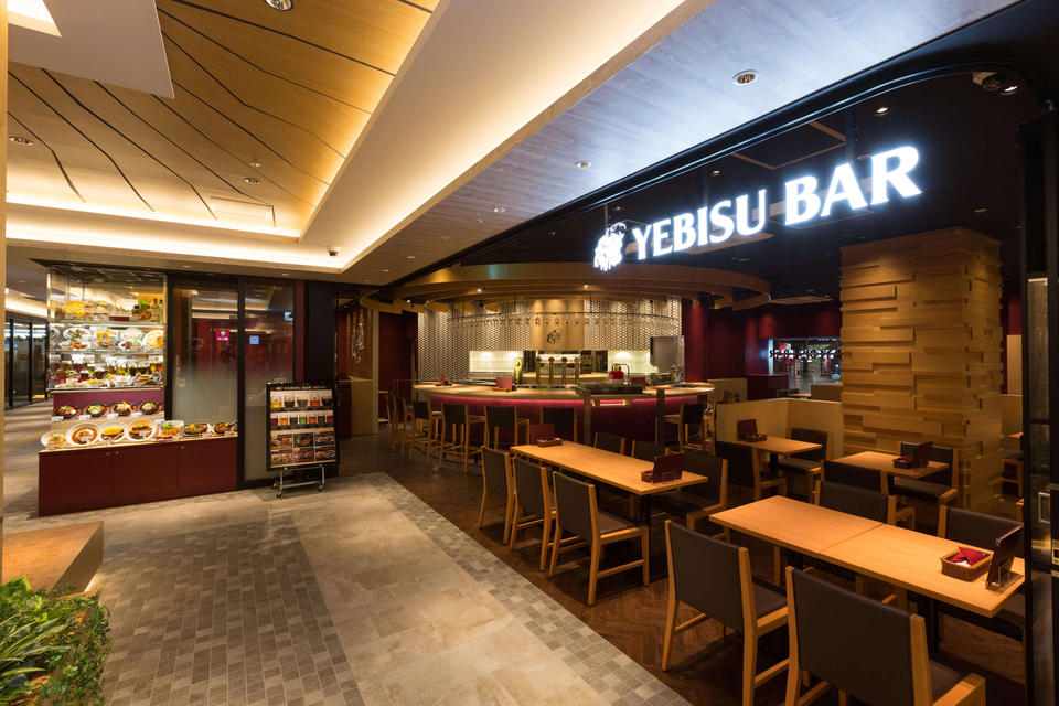 YEBISU BAR 名駅店