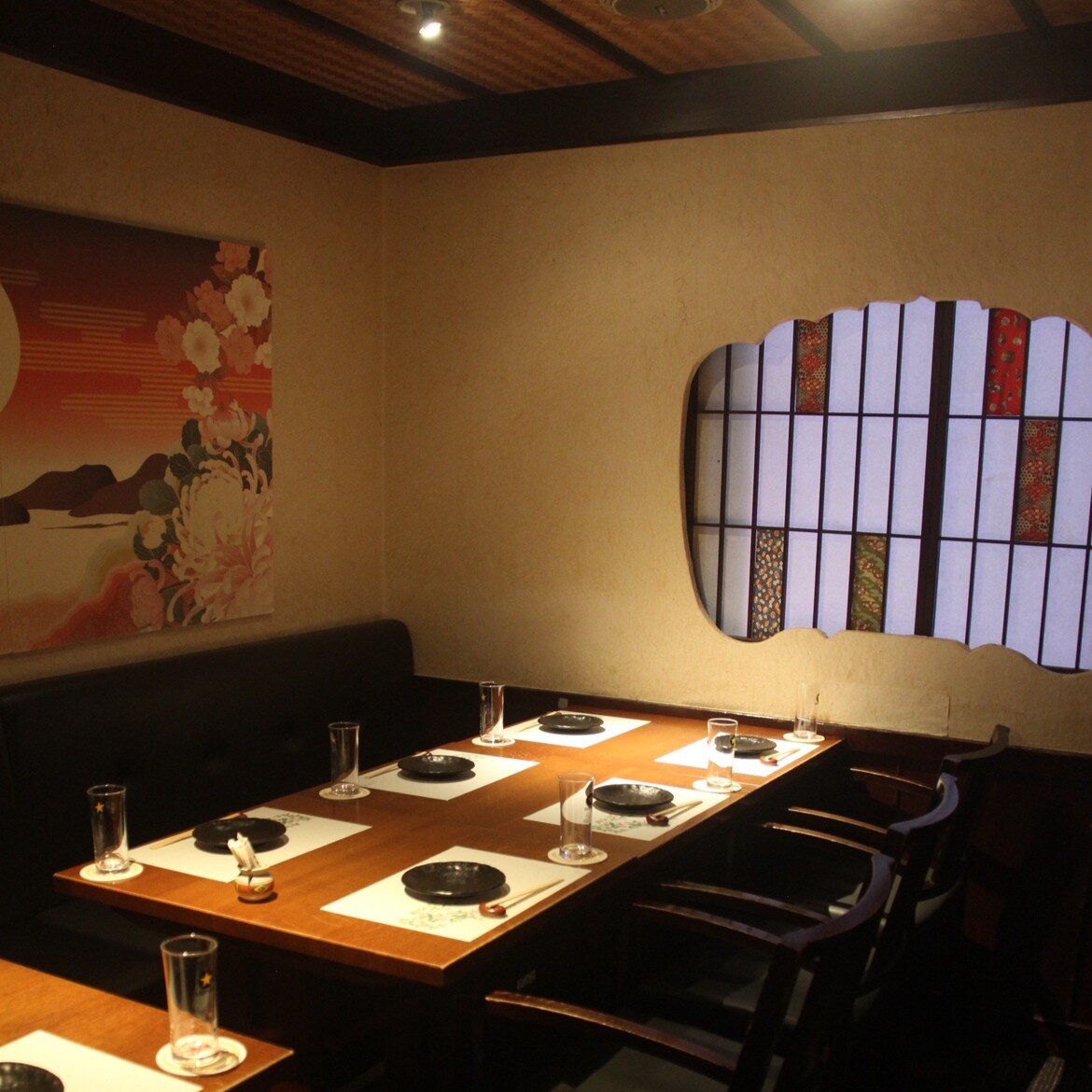 個室・和食 和風ライオン安具楽（あぐら） 新宿店