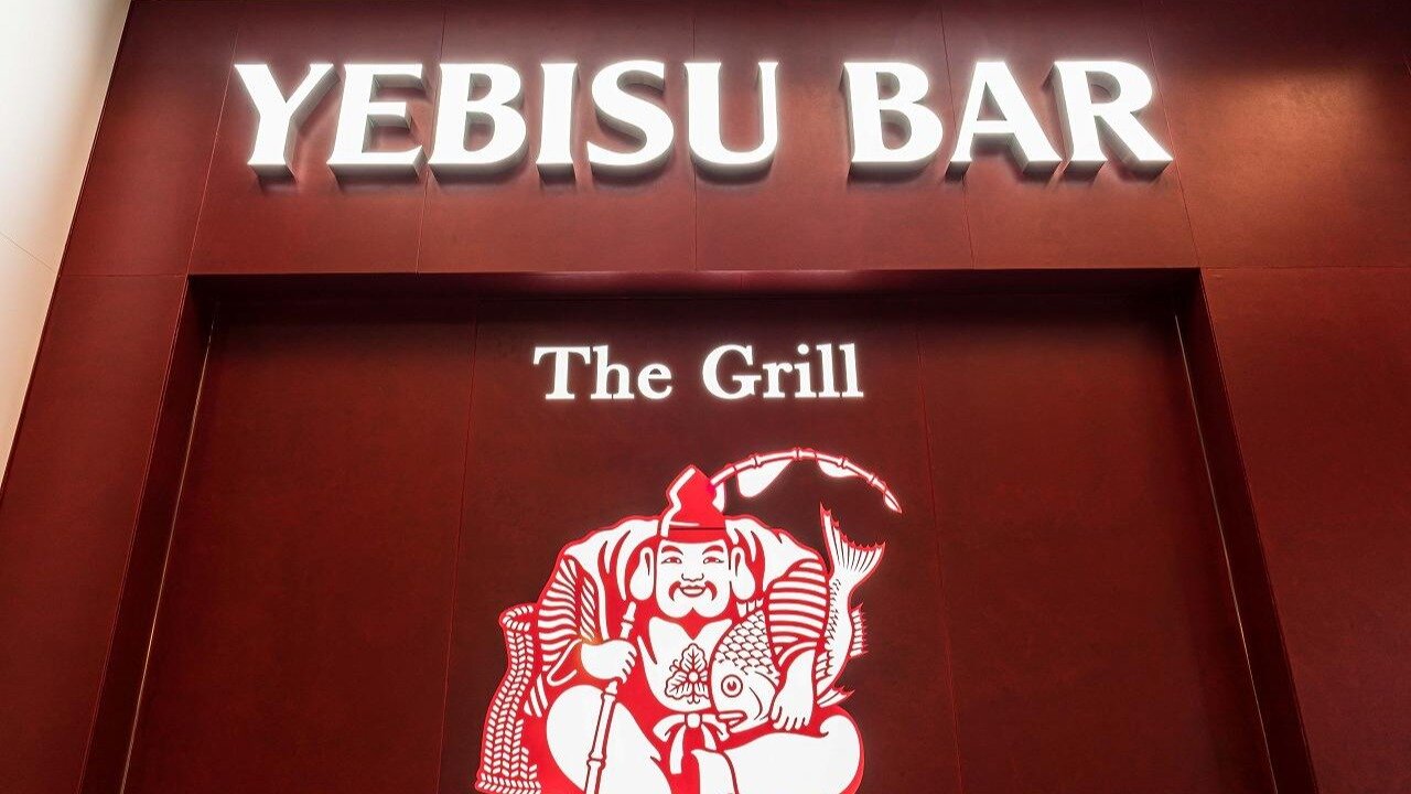 YEBISU BAR The Grill　なんばCITY店