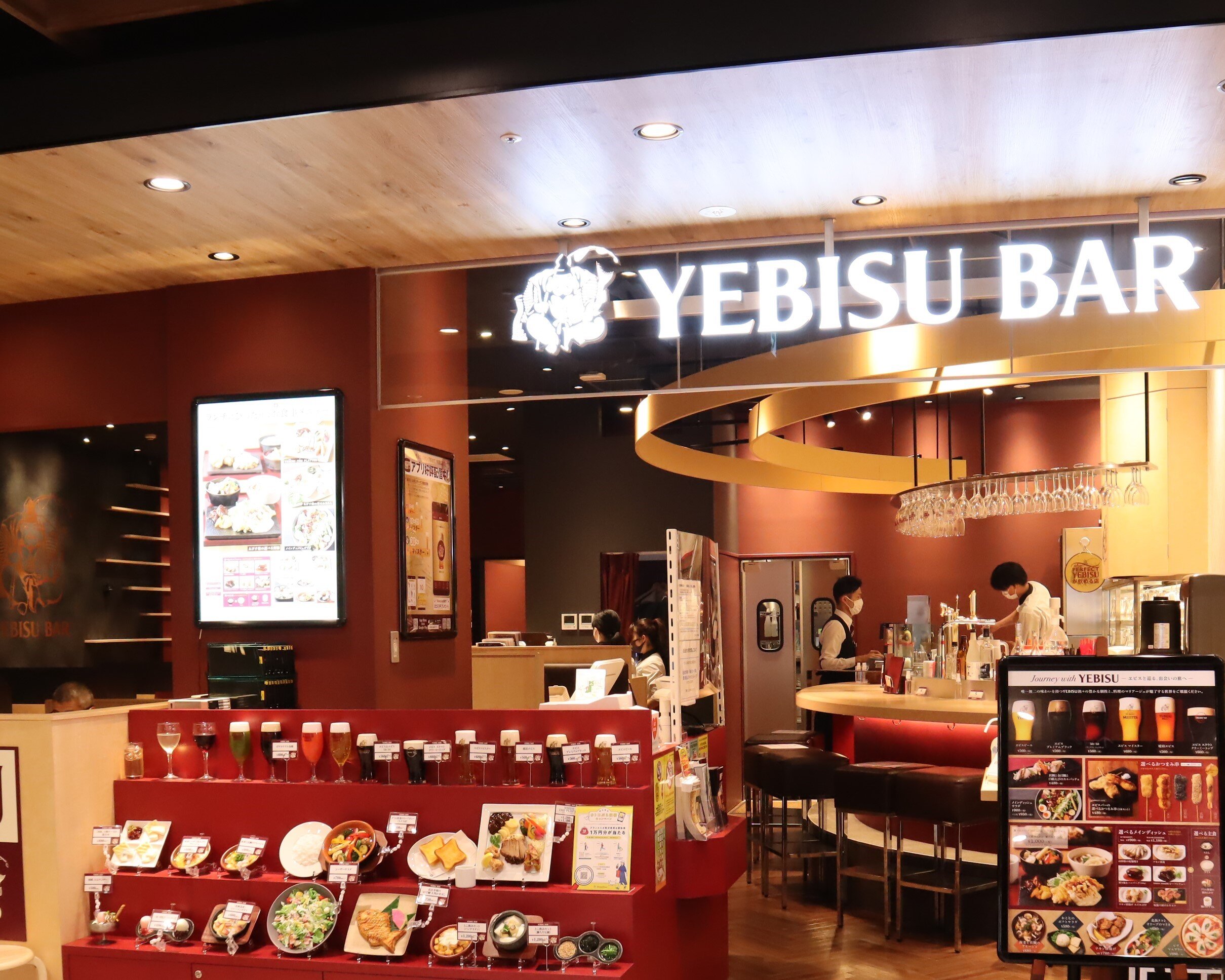 YEBISU BAR グランエミオ所沢店