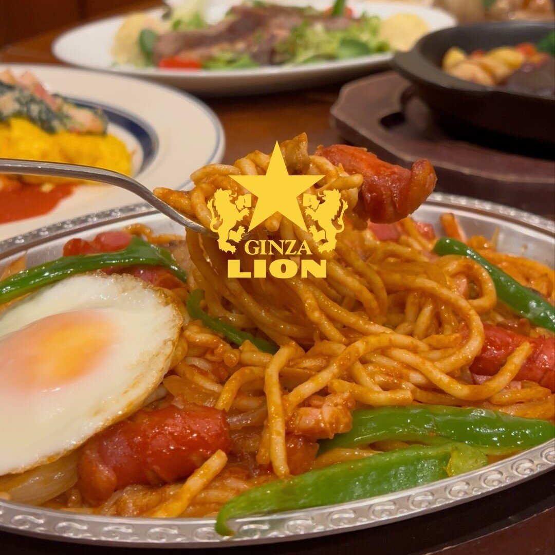 銀座ライオン さいたま新都心店