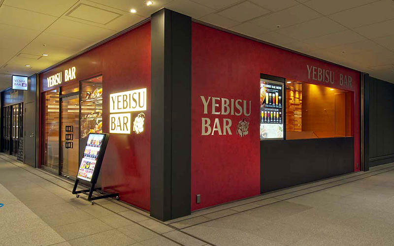 YEBISU BAR 御茶ノ水店