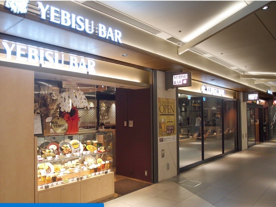YEBISU BAR サカエチカ店
