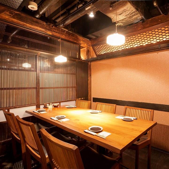 くつろぎ・うま酒 かこいや 丸の内二丁目店