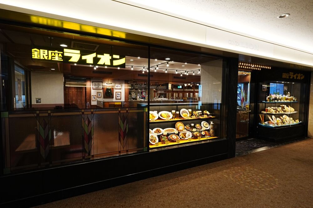 銀座ライオン 羽田マーケットプレイス店