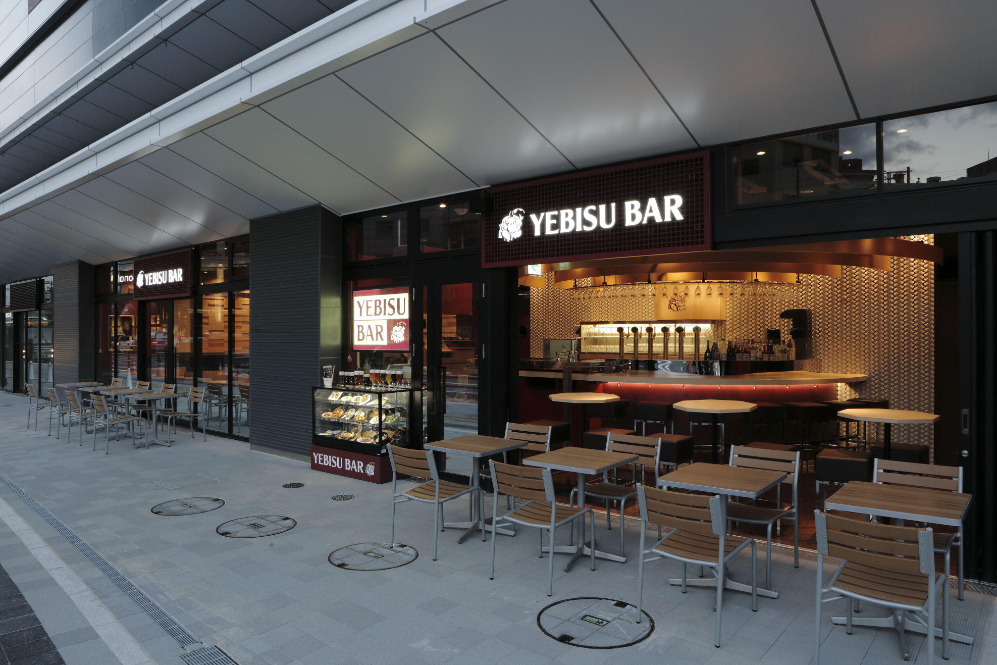 YEBISU BAR エキシティ広島店