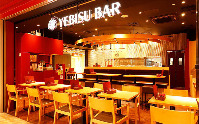 YEBISU BAR 川崎アゼリア店