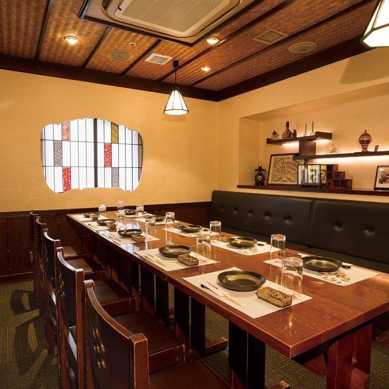 個室・和食 和風ライオン安具楽（あぐら） 新宿店