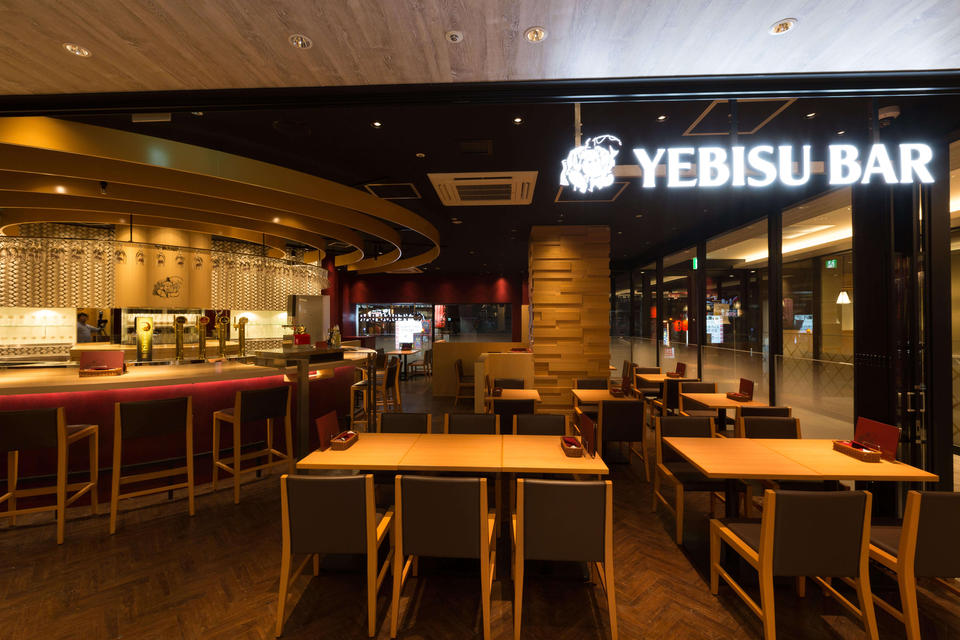 YEBISU BAR 名駅店