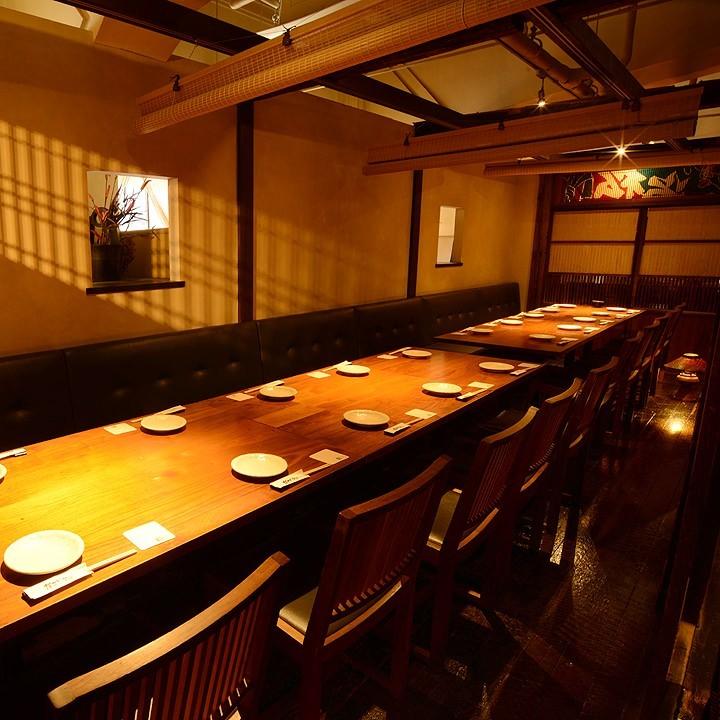 個室・炉端料理 かこいや 銀座七丁目店