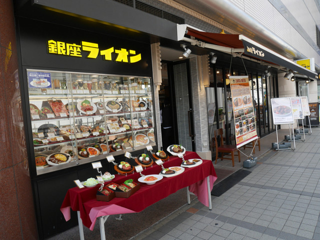 銀座ライオンLEO 川口店