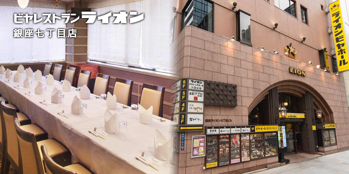 ライオンホールマーク　純銀スプーン39g 東さ7-1115☆2F ライオンホールマーク 純銀スプーン39g 東さ7-1115☆2F カトラリー