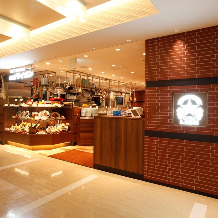 THE KITCHEN 銀座ライオン 東武宇都宮店