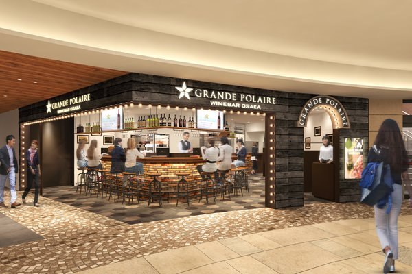 Grande Polaire Winebar Osaka グランポレール ワインバー オーサカ ホワイティうめだ店 銀座ライオン