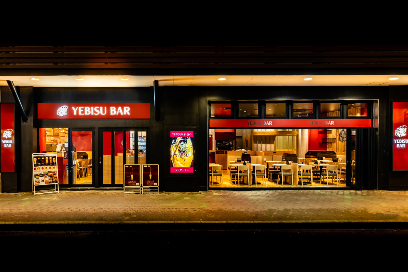 YEBISU BAR　Kぶらっと京橋店