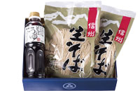 信州生そば(冷蔵)